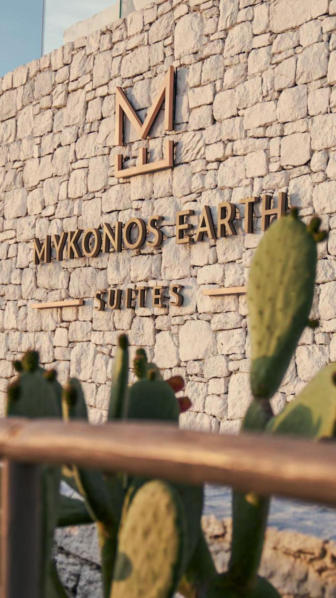 มิโคนอส เอิร์ท สวีท Hotel Mykonos Town ภายนอก รูปภาพ